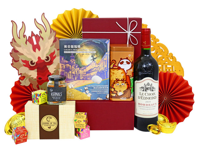 CNY Gift Hamper - Gourmet Chinese New Year Gift Baskets 0104A8 - CH20104A8 Photo