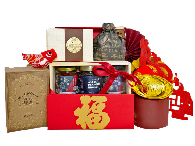 CNY Gift Hamper - Gourmet Chinese New Year Gift Baskets 0118B4 - CH20118B4 Photo