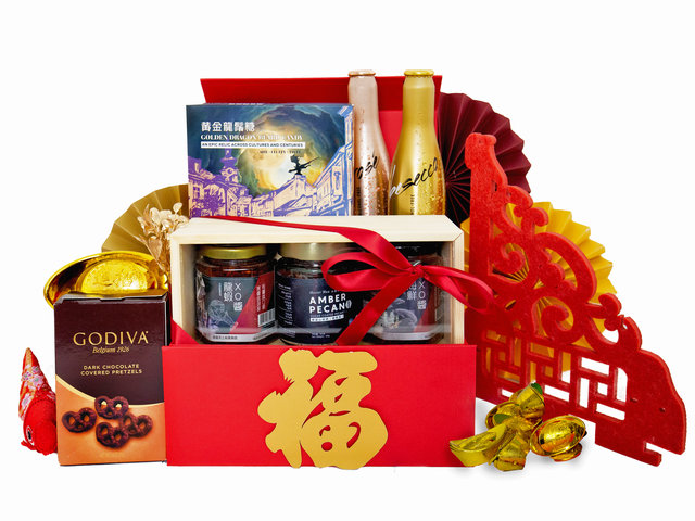 CNY Gift Hamper - Gourmet Chinese New Year Gift Baskets 0118B5 - CH20118B5 Photo