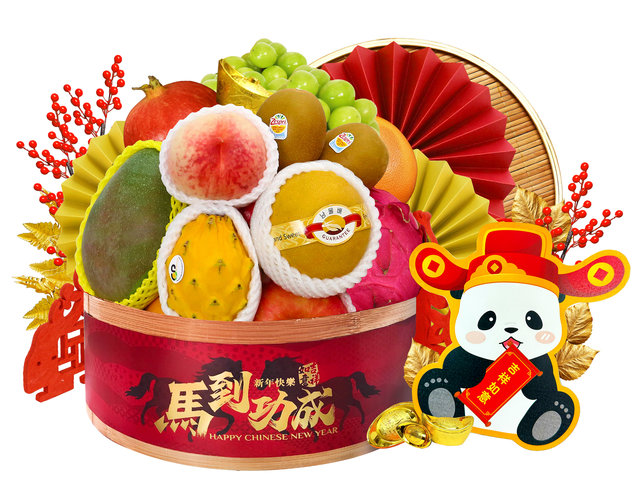 CNY Gift Hamper - Gourmet Chinese New Year Gift Baskets CNYN05 - CH21202B7 Photo