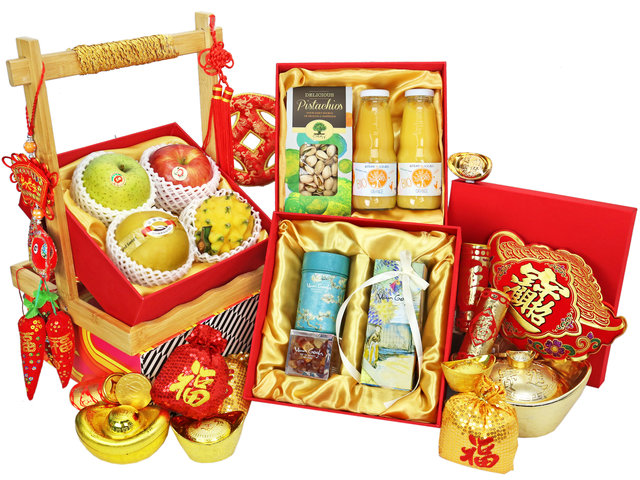 CNY Gift Hamper - Gourmet Chinese New Year Gift Baskets M16 - CH20111A3 Photo