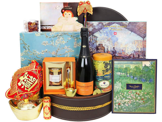 CNY Gift Hamper - Gourmet Chinese New Year Gift Baskets M18 - CH20111A5 Photo