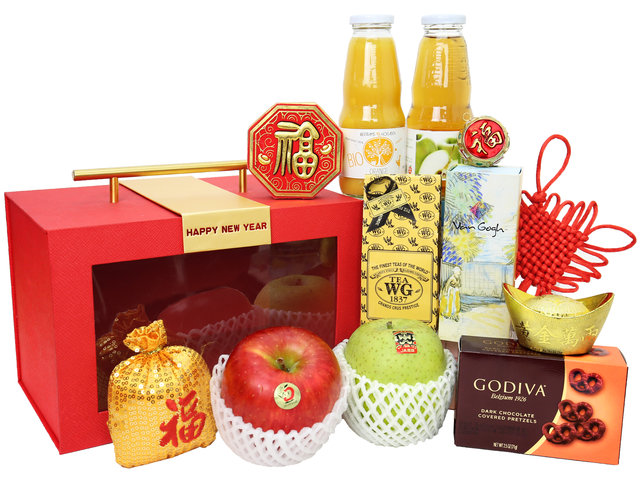 CNY Gift Hamper - Gourmet Chinese New Year Gift Baskets Z3 - CH20128A3 Photo