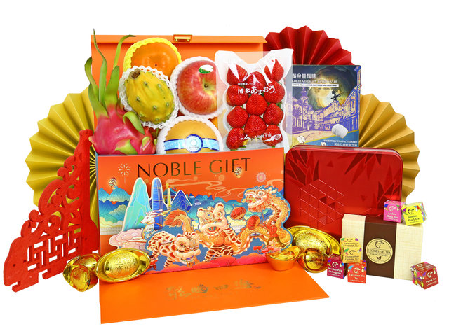 CNY Gift Hamper - Noble-Chinese New Year Fruit Basket 1228A6 - CH21228A6 Photo