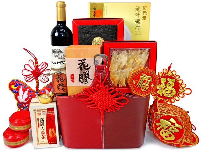CNY Gift Hamper - Premium Dried Seafood gift baskets R96 - CDS1219A1 Photo
