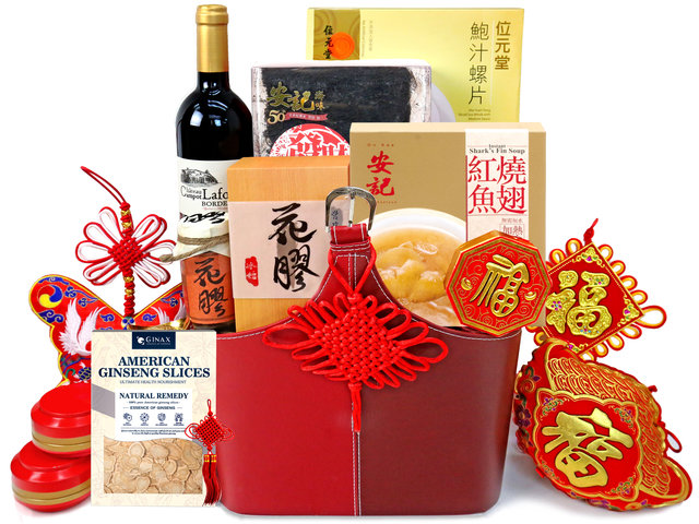 CNY Gift Hamper - Premium Dried Seafood gift baskets R96 - CDS1219A1 Photo