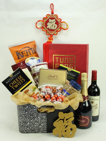 CNY Gift - CNY Hamper B - B3470 Photo