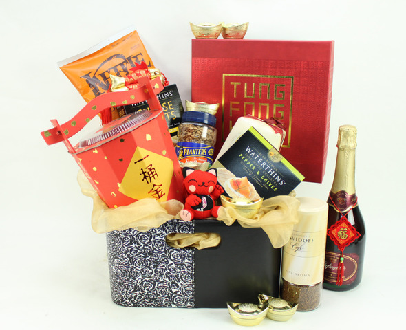 CNY Gift - CNY Hamper C - B3473 Photo