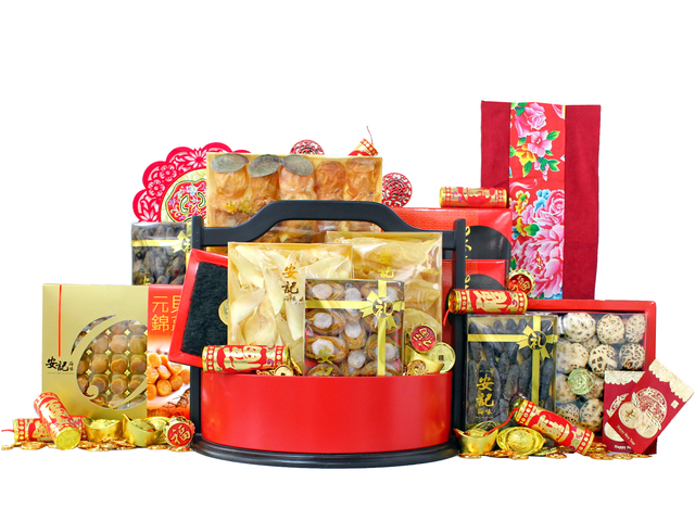 Chinese Bridal Basket - Chinese Style Dried Seafod Gift Basket T25 - L36509971b Photo