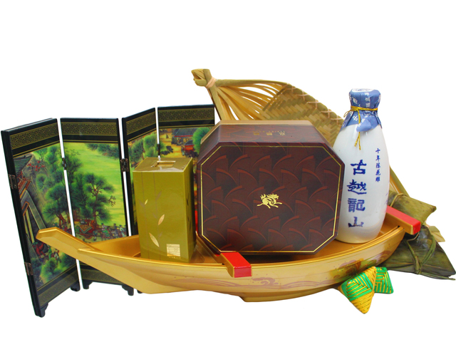 Dragon Boat Festival Duanwu - Dragon Boat Festival HK Peninsula Hotel Glutinous Rice Dumpling Gift Hamper K21 - L3122638 Photo