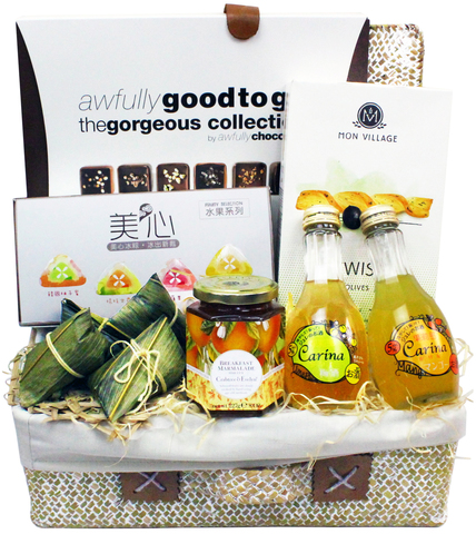 Dragon Boat Festival Duanwu - Dragon Boat Festival Ice Dumpling Gift Basket K2 - L3122416 Photo