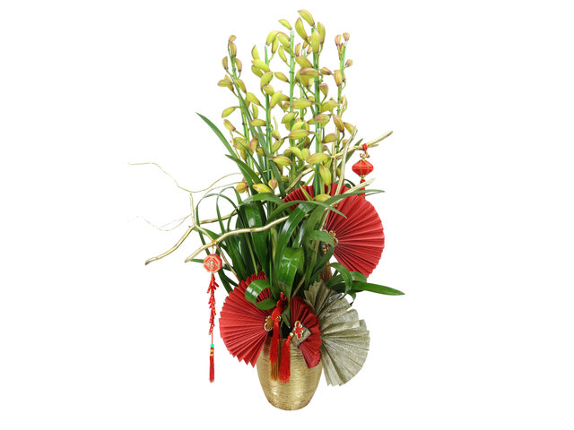 Florist Flower Arrangement - CNY Florist Deco A5 - CF20204A5 Photo