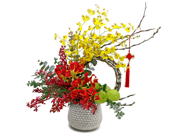 Florist Flower Arrangement - CNY florist Deco AP09 - L76605006 Photo