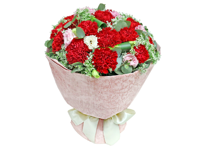 Florist Flower Bouquet - Carnations bouquet 1 - L36668870 Photo