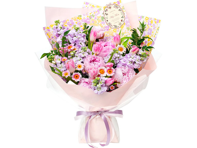 Florist Flower Bouquet - Mother's Day Tulip & Peony Bouquet AE10 - MR0428A4 Photo