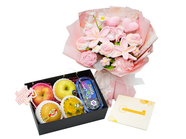 Florist Gift Set - Mother's Day Woven Bouquets and Fruit combo  MF12 - MR0421A4 Photo