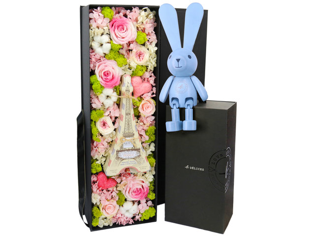 Florist Gift Set - agnes b collection A10 - VAB0210A2 Photo