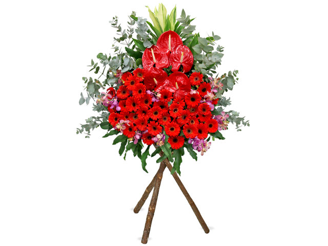 Flower Basket Stand -  Congratulations Florist Basket AK11  - L36668261 Photo