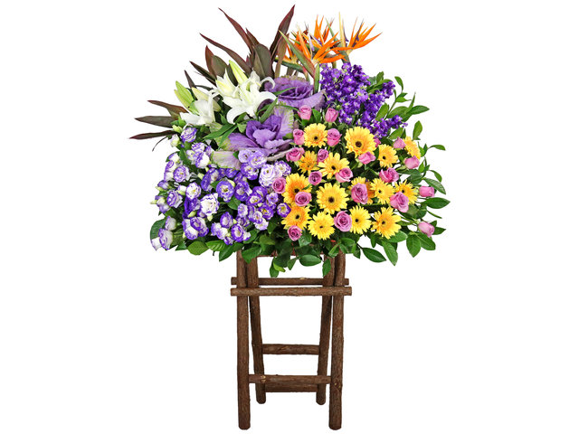 Flower Basket Stand - Congratulations Florist Stand BG27 - L9832 Photo