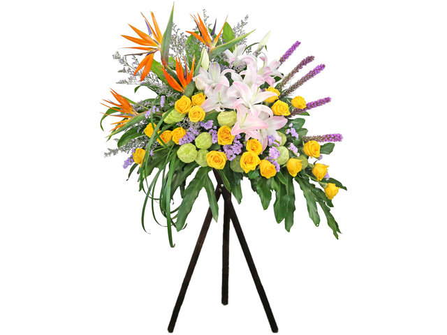 Flower Basket Stand - Congratulations Florist Stand MD06 - L9777 Photo