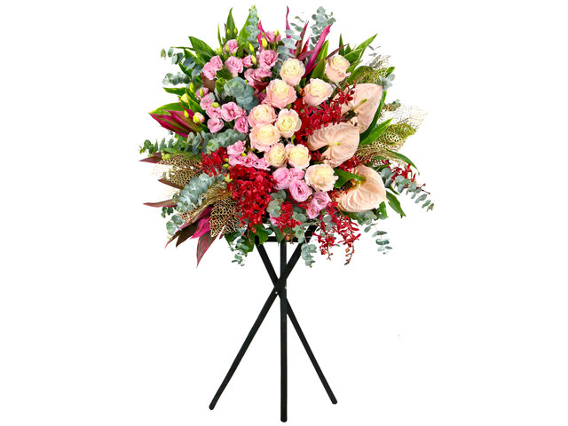 Flower Basket Stand - Congratulations Florist Stand MD59 - SD1228A5 Photo