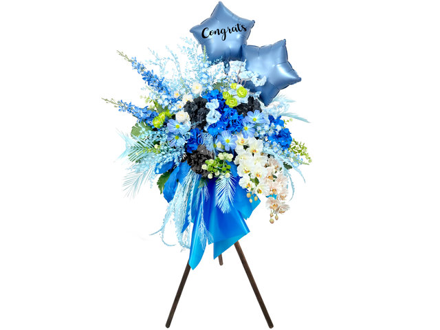 Flower Basket Stand - Grand Opening Silk Flower Basket With Balloon SF01 - FOB0506A2 Photo