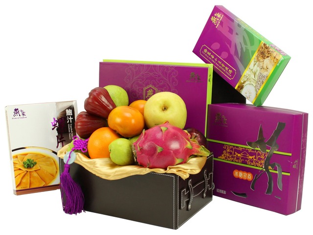 Flower Shop New Product - HOS Hamper A - B3517 Photo