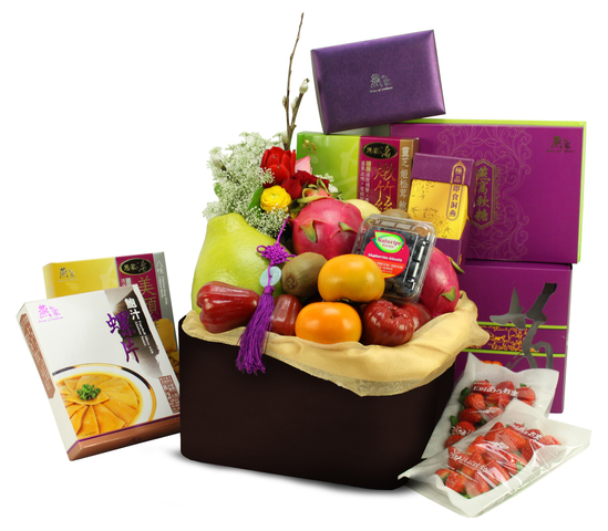 Flower Shop New Product - HOS Hamper C - B3519 Photo