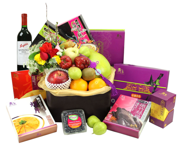 Flower Shop New Product - HOS Hamper D - B3522 Photo