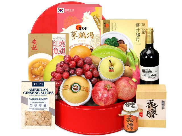 Fruit Basket - Fruit basket 0604A4 - GL0604A4 Photo