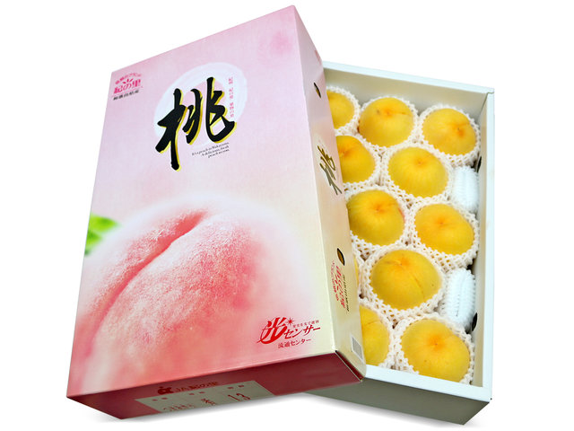 Fruit Basket - Japanese Golden Peach Large Gift box - L36670970 Photo