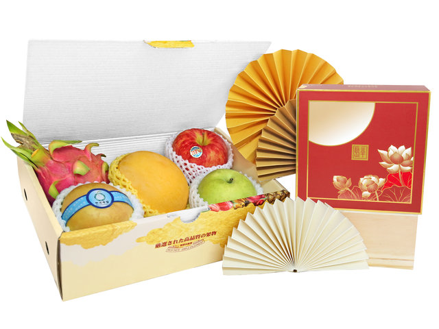 Fruit Basket - Mid Autumn Fruits Gift Box GB11 - 2MAFGB0804A3 Photo