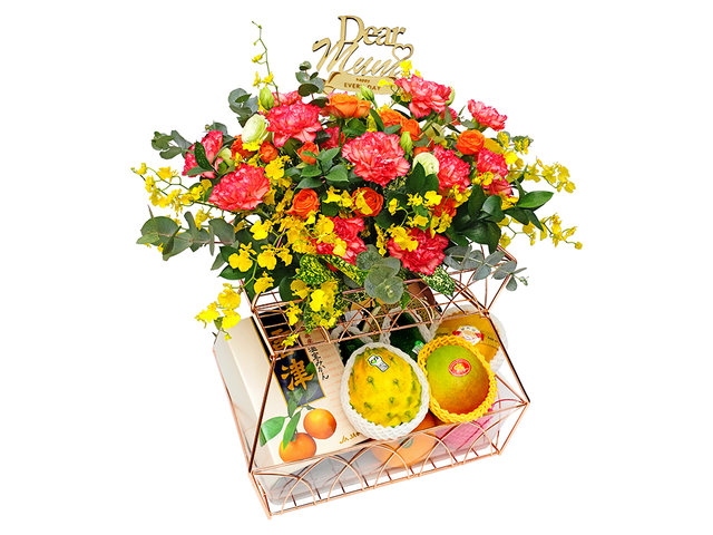 Fruit Basket - Mother's Day Fruit and Floral Double-Tier Iron Stand Gift Set 0421A5 - MR0421A5 Photo