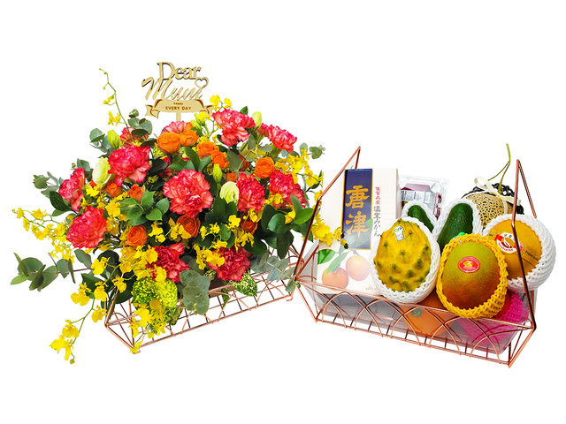 Fruit Basket - Mother's Day Fruit and Floral Double-Tier Iron Stand Gift Set 0421A5 - MR0421A5 Photo