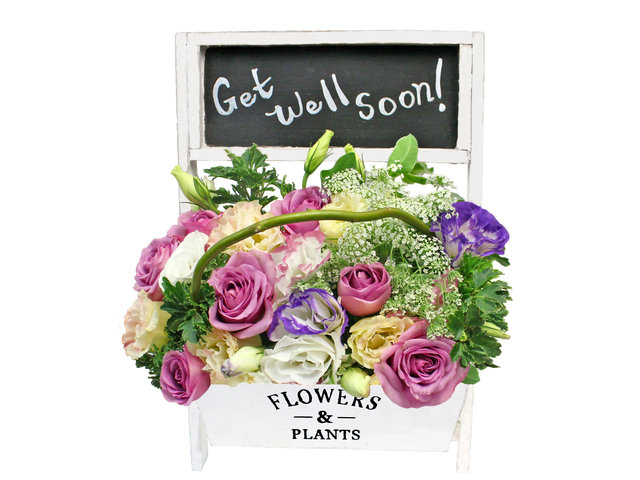 Get Well Soon Gift - Get well basket20 - L193796 Photo