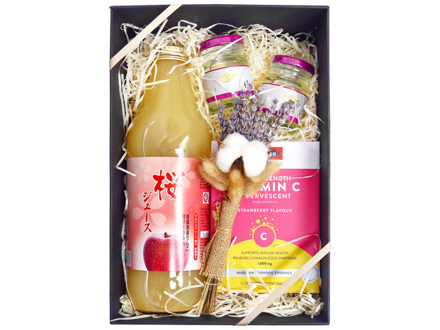 Get Well Soon Gift - Leisurely Health Gift Box BB019 - GL0919A2 Photo
