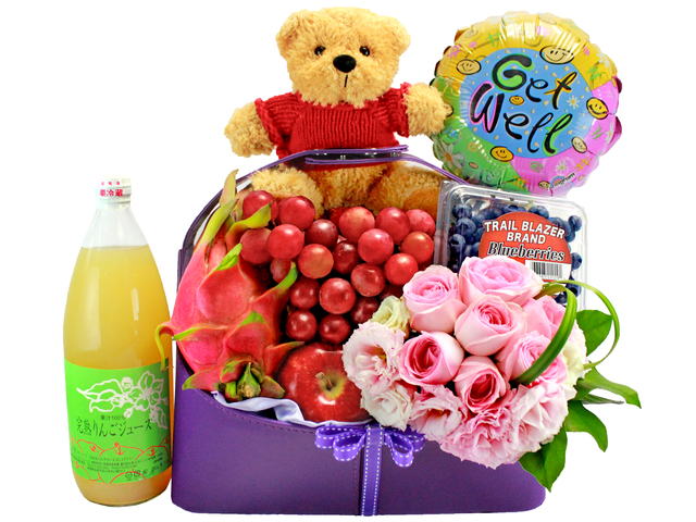 Get Well Soon Gift - Recovery Hamper 2 - L16444 Photo