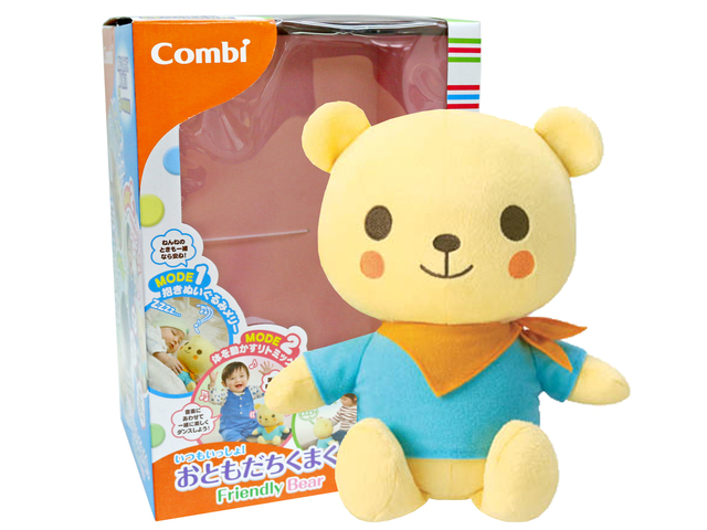 Gift Accessories - Combi, Japan, multi-function Friendly Bear - L36669106 Photo