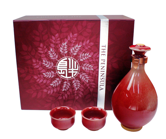 Gift Accessories - HK Peninsula Hotel 15-Year Aged Shaoxing Hua Diao - L3122503 Photo