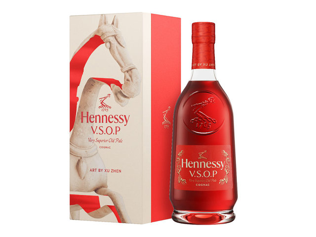 Gift Accessories - Hennessy VSOP CNY 2026 Limited Edition 700ml - CA0115A3 Photo