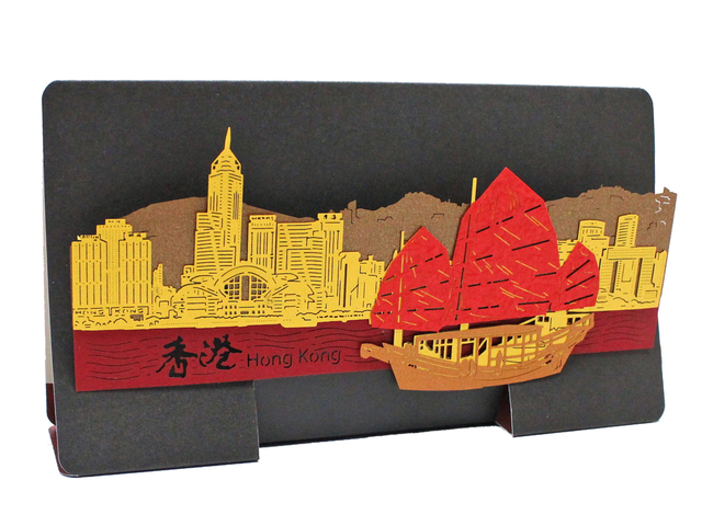 Gift Accessories - Hong Kong Pop-up Greeting Card(Large) - Hong Kong Junk - L181578 Photo