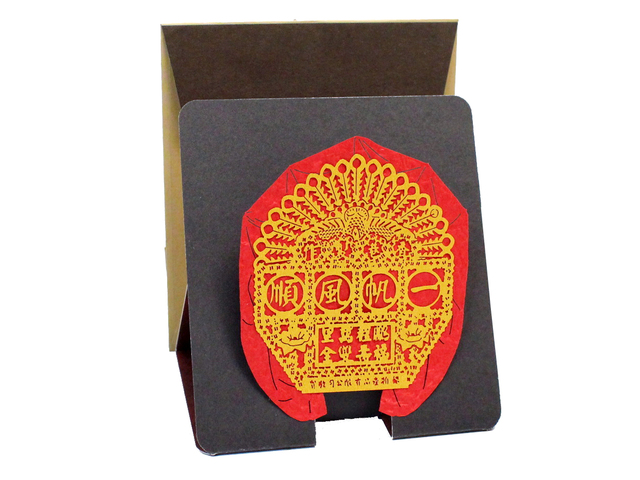 Gift Accessories - Hong Kong Pop-up Greeting Card(Small) - Flower Plaque - L181552 Photo