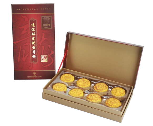 Gift Accessories - Kowloon Hotel Moon Cake - L92451 Photo