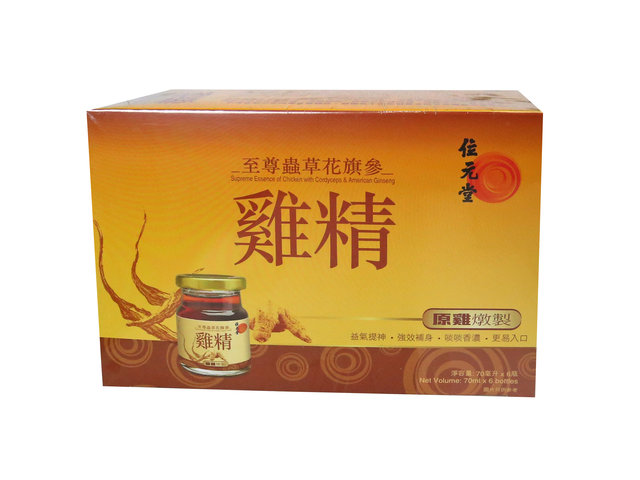 Gift Accessories - Wai Yuen Tong Essence of Chicken - L190989 Photo