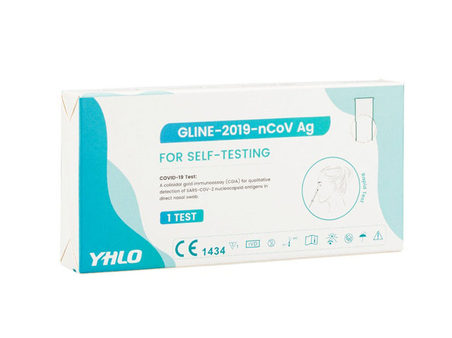 Gift Accessories - YHLO COVID-19 Antigen Rapid Test (1 Test) CE Accredited - WAO0222A3 Photo