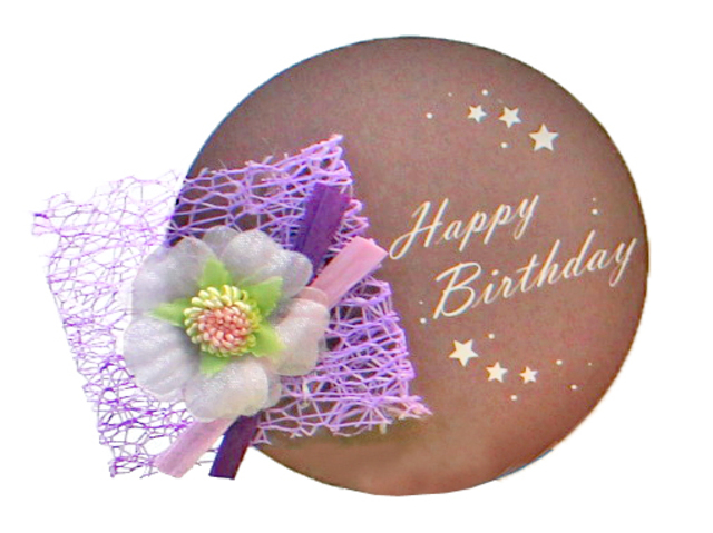 Gift n Birthday Card - Handmade Tag 7- Birthday Card - L177874 Photo