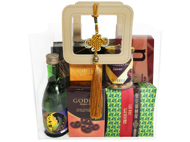 Hamper A5小賀牌 - 端午節高級美食禮物籃 DB04 - DBFG0513A4 Photo