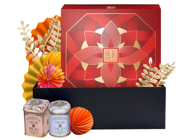 Mid-Autumn Gift Hamper -  CHINA Express Mailable MAF Gifts C04 - MMC0811A3 Photo
