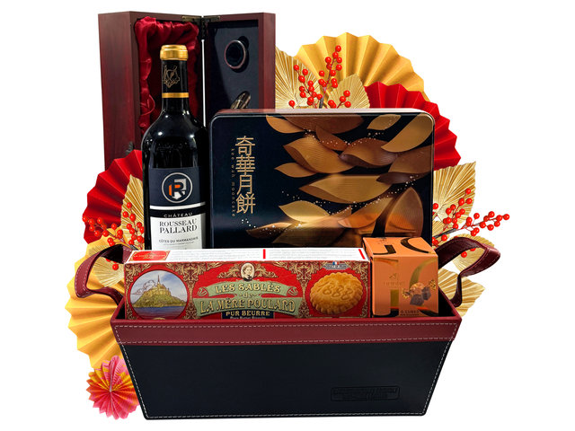 Mid-Autumn Gift Hamper - CHINA Express Mailable MAF Gifts C02 - MMC0811A5 Photo
