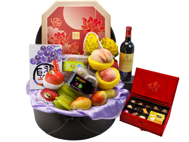 Mid-Autumn Gift Hamper - Deluxe Mid-Autumn Gift Hamper - Peninsula Mooncake Gift Box (2) - L90047 Photo